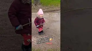 #cute #funny #топ #best ловлять рибу