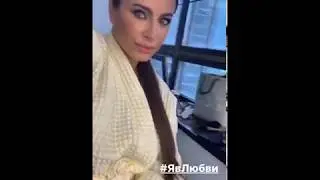 Ани Лорак - Я в любви