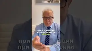 Почему у профессора #очки ? #глаза #зрение #офтальмология #офтальмолог #линзы