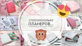 Планеры своими руками
