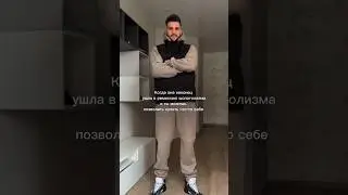 Жилетка OZON: 1217694275 