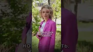 Хочешь прибыльный детский центр?Тогда загляни в комментарии❤️#shorts #реклама #листовки #iaskryabina