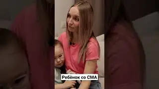 Самая дорогая болезнь в нашей стране 
