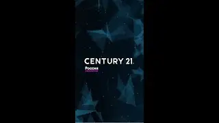 Полезные сервисы для агентств недвижимости CENTURY 21 Россия, по мнению брокера Сергея Черешнева
