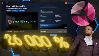 1# ОБЗОР КРИПТОВАЛЮТЫ. SmarterCoin (SMRTR) СМАРТ МОНЕТА. УМНАЯ МОНЕТА.crypto
