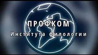 С 1 мая 2021 | ИФ