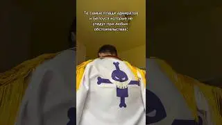 На чем они держаться?🤔☕️