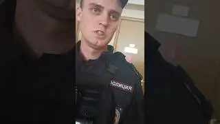 ФАКТ БЕЗПРЕДЕЛА И ПРЕВЫШЕНИЯ ДОЛЖНОСТНЫХ ПОЛНОМОЧИЙ. ЧАСТЬ 5
