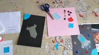 Аппликация 