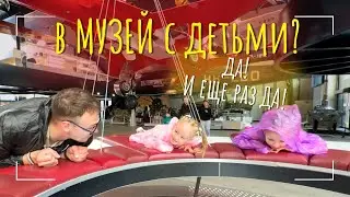 Куда сходить в Люцерне? На автодоме по Швейцарии!