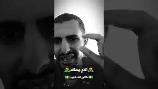 تخفيض الميزانية