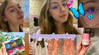 😍my everyday makeup😍 супер естественный макияж 💄