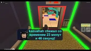 Сделай выбор на сколько вопросов вы ответите верно?