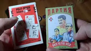 БАРАХОЛКА ИЩЕМ СОКРОВИЩА! КУПИЛ МНОГО ЗНАКОВ!