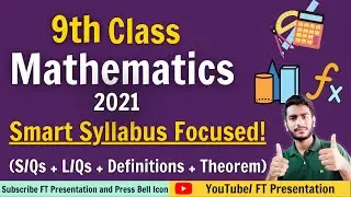 Class 9 Mathematics Important Guess Papers For Full Marks in Board Exams 2021