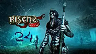 Прохождение игры Risen 2: Dark Waters |Тайный проход| №24