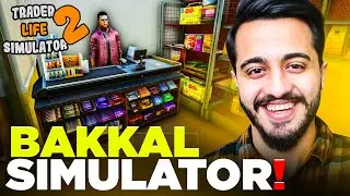 KÖYDE BAKKAL OLDUM! MARKET SİMÜLATÖRÜN YENİ OYUNU! TRADER LIFE SIMULATOR 2