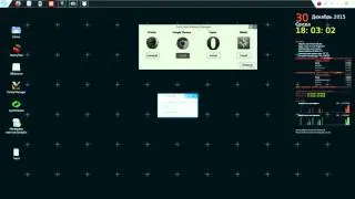 Zorin 9 - настройка