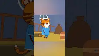 Сказка перед сном - Тигриные истории