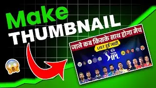 🔥 How I Make This Thumbnail to GROW YouTube Channel 2024