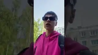 Клиент с деньгами vs клиент без денег 