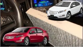 Как заменить воздушный фильтр салона Chevrolet Volt?