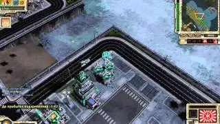 RED ALERT 3 прохождение Империя Восходящего Солнца операция Гайдзины у Порога