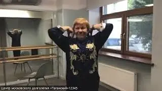 Встреча клуба "Мягкий цигун"
