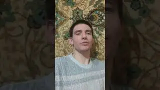 Восстановление канала|Самооборона