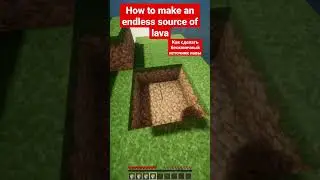 How to make an endless source of lava | бесконечный источник лавы 