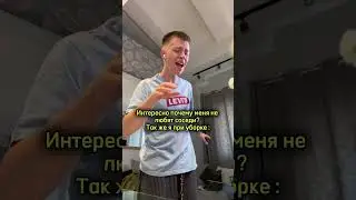 Почему соседям не нравится слушать мои концерты?