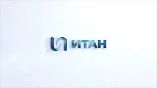 Новый механизм в системе 