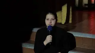 Литературная композиция 
