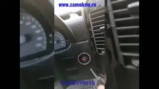 Восстановление авто ключей при утере. Фольксваген Крафтер 2007 года выпуска.