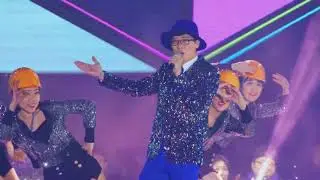 🙋‍♂️싹~ 다 갈아엎어 주세요 [사랑의 재개발]