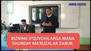 Abdulloh Abdukarim: 52-maktab. O‘quvchilar uchun eng karakli ma‘ruza