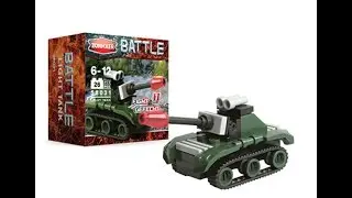 Танк ТипаЛего Battle Light Tank Zormaer 58031