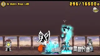 Beating the toughest moth in battle cats!