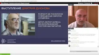 как заработать на прорывной российской технологии?