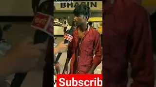 kya chore banega re tu bhai