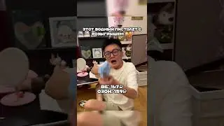 Водный пистолет розыгрыш с ВБ😱Артикул в шапке профиля 