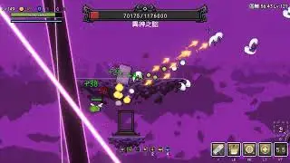 Portal Dungeon 騎士 8-5 困難