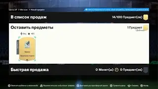 EA SPORTS FC 24. Еще один ТОТС live в паке!!! Топ герой в пике)