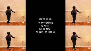 [Special] Everything (Dance cover by J.H.L)