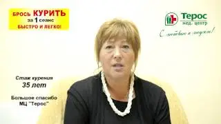 7к макарычева 34