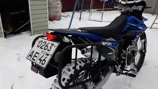 Regulmoto sport003 Adventure