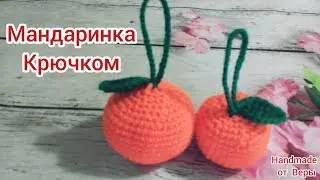 Crochet Mandarin Duck / How to Crochet a Mandarin Duck / Master Class
