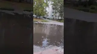 ПОТОП!!!В ШКОЛЕ!