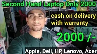 Second hand laptop