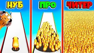 НУБ против ПРО против ЧИТЕР: ЭВОЛЮЦИЯ АРМИИ СОБАК🍔 ЧЕЛЛЕНДЖ РОБЗИ Pets Count 3D